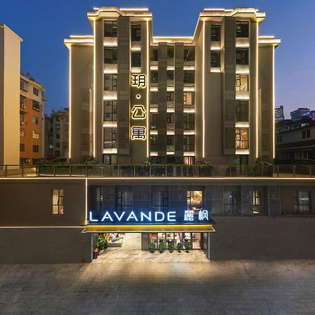 Lavande International Hotel Guangzhou Taikoo Hui Square Shipaiqiao Metro Station Branch - Free Shuttle Bus To Canton Fair Complex During Canton Fair Period & Free Vpn Internet Access Exterior foto