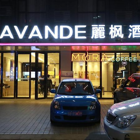 Lavande International Hotel Guangzhou Taikoo Hui Square Shipaiqiao Metro Station Branch - Free Shuttle Bus To Canton Fair Complex During Canton Fair Period & Free Vpn Internet Access Exterior foto