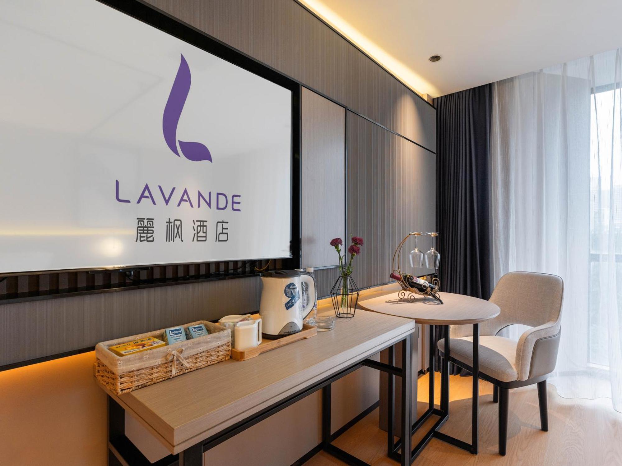 Lavande International Hotel Guangzhou Taikoo Hui Square Shipaiqiao Metro Station Branch - Free Shuttle Bus To Canton Fair Complex During Canton Fair Period & Free Vpn Internet Access Exterior foto