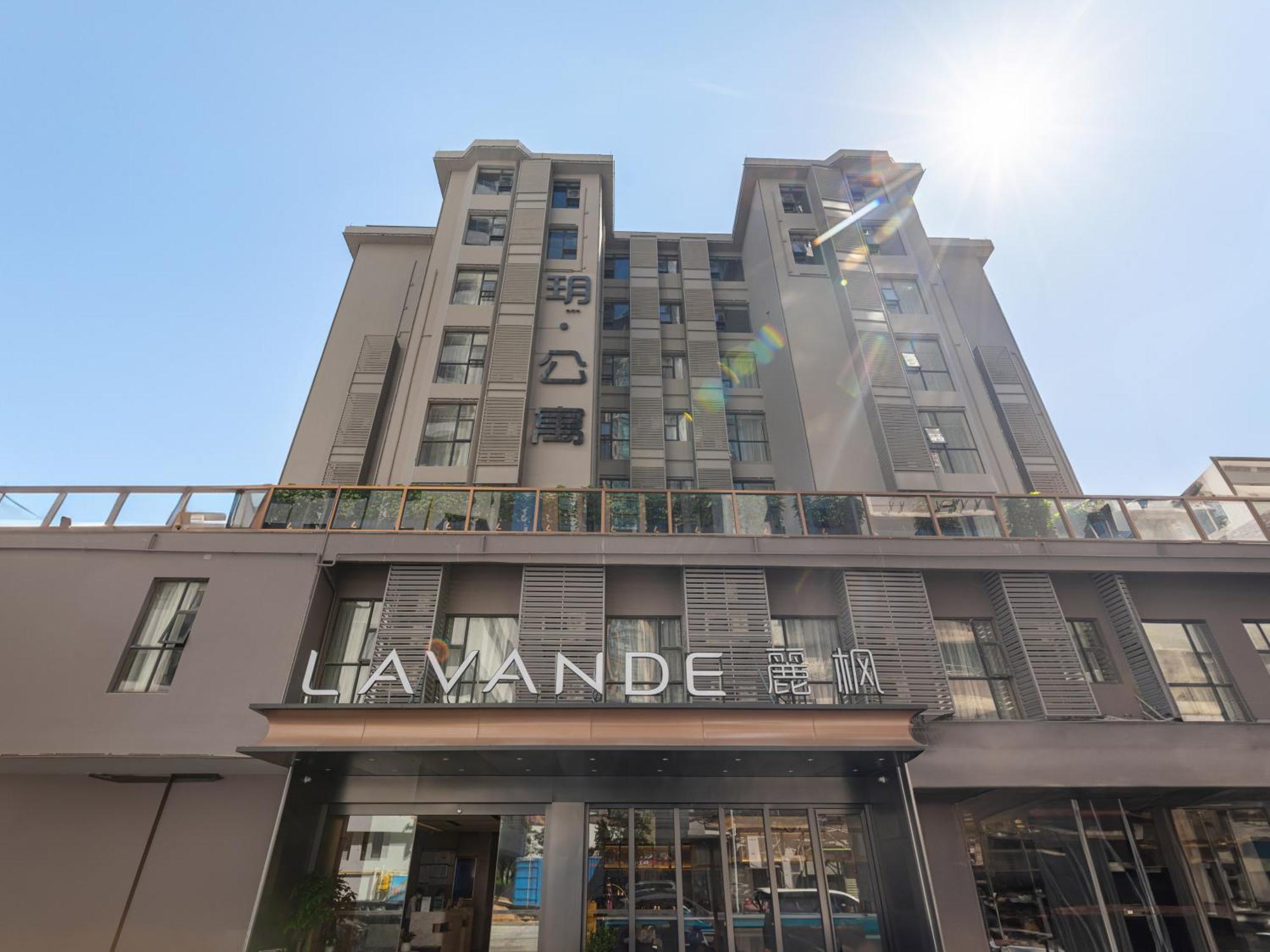 Lavande International Hotel Guangzhou Taikoo Hui Square Shipaiqiao Metro Station Branch - Free Shuttle Bus To Canton Fair Complex During Canton Fair Period & Free Vpn Internet Access Exterior foto